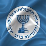 UPOZNAJTE novog šefa Izraelske obaveštajne službe MOSSAD!