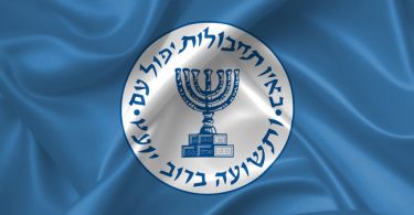 UPOZNAJTE novog šefa Izraelske obaveštajne službe MOSSAD!
