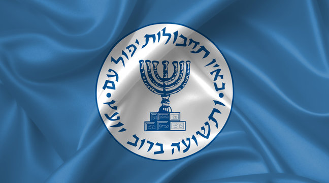  UPOZNAJTE novog šefa Izraelske obaveštajne službe MOSSAD!