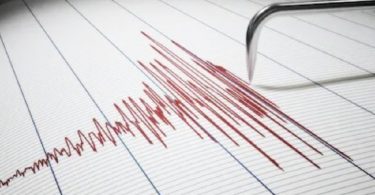 Novi potres kod Petrinje, oglasila se seizmološka služba Hrvatske