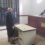 JEMEN OSUDIO PETORICU SVOJIH GRAĐANA NA SMRT ZBOG ŠPIJUNAŽE ZA BRITANSKU SLUŽBU