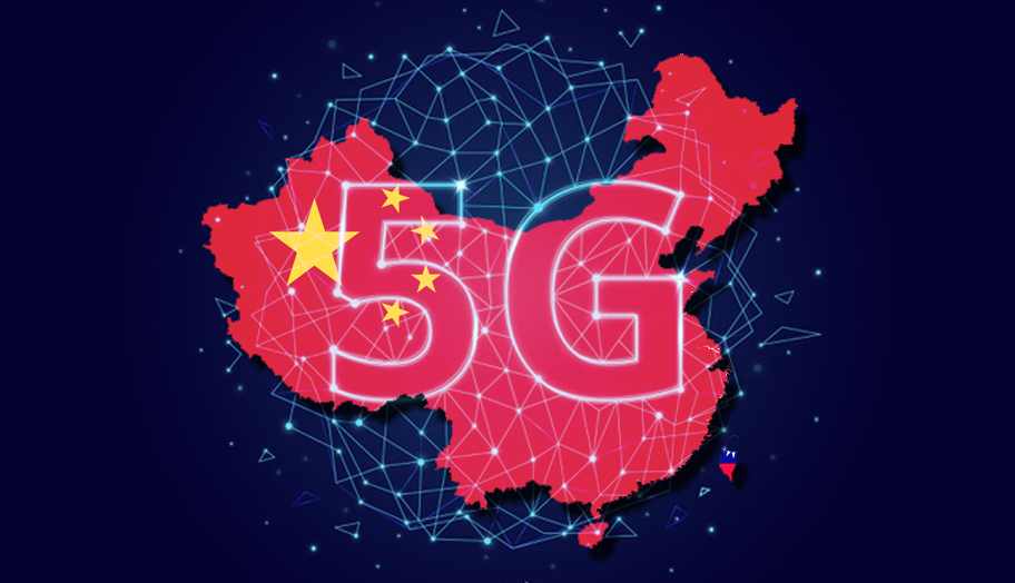  KINA: GLOBALNA DOMINACIJA 5G TEHNOLOGIJE