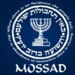 IZRAELSKI MOSAD CILJAO NEMAČKE I ŠVAJCARSKE FIRME