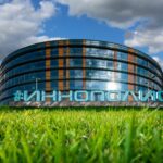 OTVARA SE PRVI HOTEL U RUSIJI GDE VEŠTAČKA INTELIGENCIJA ZAMENJUJE LJUDE