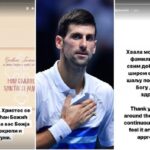 NOVAK SE OGLASIO IZ ZATOČENIŠTVA! ČESTITAO SVIMA BOŽIĆ I ZAHVALIO SE NARODU I PORODICI