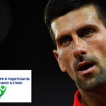 ČASNI LEKARI SRBIJE PODRŽALI NOVAKA ĐOKOVIĆA: TI SI JUNAK NAŠEG DOBA, REKAO SI SLOBODARSKO NE!