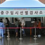 JUŽNA KOREJA IMA NAJVEĆU STOPU VAKCINISANIH KAO I NAJVIŠE ZARAŽENIH