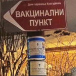 NAROD NE ŽELI DA SE BODE! KRAH VAKCINACIJE U SRBIJI