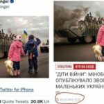 PROVALJENE LAŽNE VESTI SA ZAPADA o dešavanjima u Ukrajini