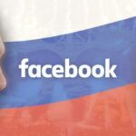 Velika vest! Rusi ukinuli Facebook jer je Zakerbergova mreža cenzurisala nekoliko rusikih medija