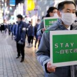JAPAN RAZMATRA NOVE MERE PROTIV COVID-a