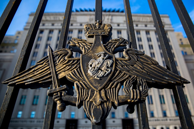  Ministarstvo odbrane Rusije: Zauzet aerodrom u predgrađu Kijeva