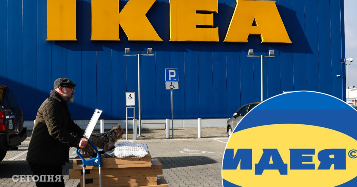  Nakon što je IKEA napustila Rusiju pokrenuta IDEJA! Rusi će imati svoj nameštaj