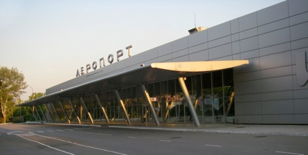  Oslobođen aerodrom u Marijupolju