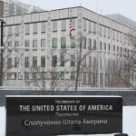 Ukrajinska ambasada u Vašingtonu regrutuje plaćenike preko QR koda