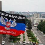 DNR: U pravcu Marijupolja potpuno denacifikovana 53. mehanizovana brigada Oružanih snaga Ukrajine