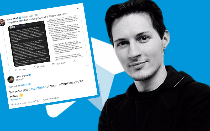  Osnivač Telegrama Pavel Durov pozvao Ilona Maska da se pridruži mreži i rezerisao mu ime koje mu je dao Ramzan Kadirov