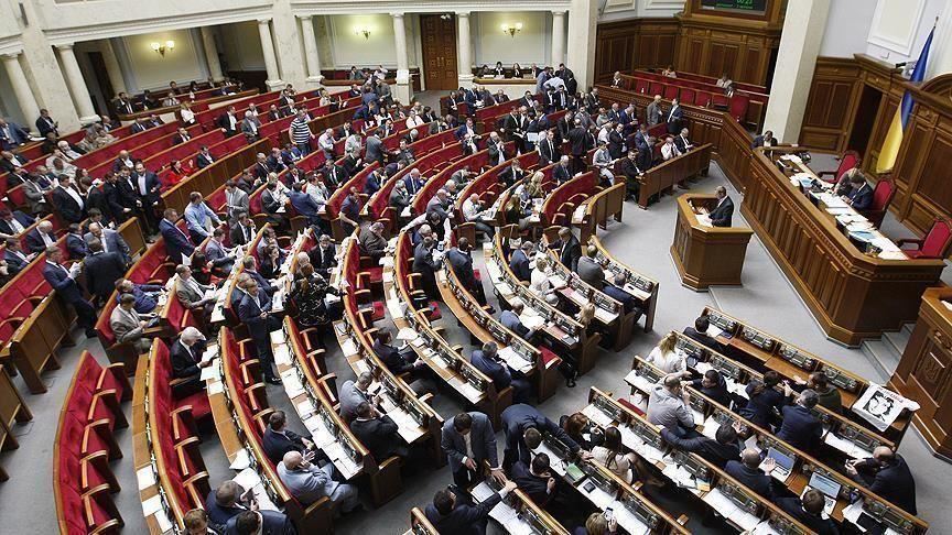  Čist fašizam na delu: Ukrajinski parlament pozvao zemlje Evropske unije i Amerike da zabrane turističke i studentske vize Rusima i Belorusima