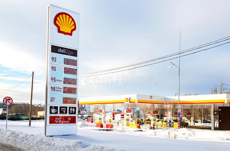  Šel zatvara pumpe u Rusiji! Neće više kupovati ruski gas i naftu
