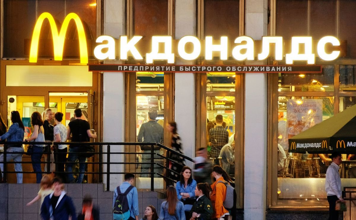  Rusija će biti najzdravija država na svetu! Mekdonalds zatvara svojih 850 restorana zbog Ukrajine