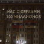 Rusi poslali poruku Amerikancima! Nas i Srba 200 MILIONA