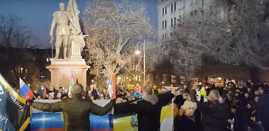 Skup podrške Rusiji u Beogradu (VIDEO)