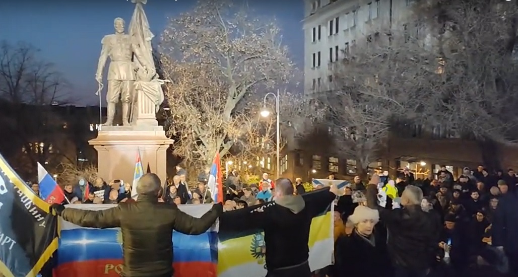  Skup podrške Rusiji u Beogradu (VIDEO)