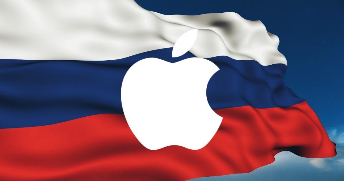  APPLE se pridružio sankcijama: Zabranili prodaju svojih proizvoda i usluga u Rusiji
