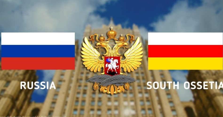  Južna Osetija ulazi u sastav Ruske Federacije?