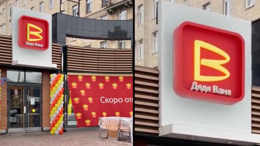  Ujka Vanja uskoro kreće sa radom! Rusija otvara zamenu za McDonald’s