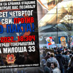 SVI PROTIV NATO PAKTA! Ratni veterani na braniku otadžbine i Narodne Patrole okupljaju Srbiju!