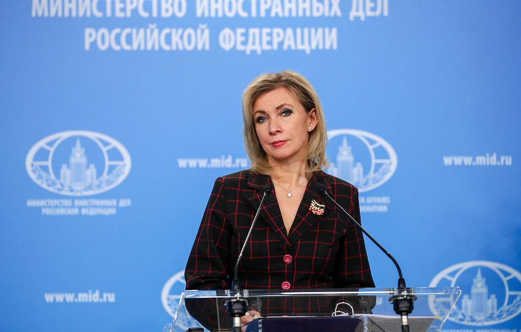  BIOBAJDEN: Zaharova otkrila spisak aktivnosti SAD u Ukrajini