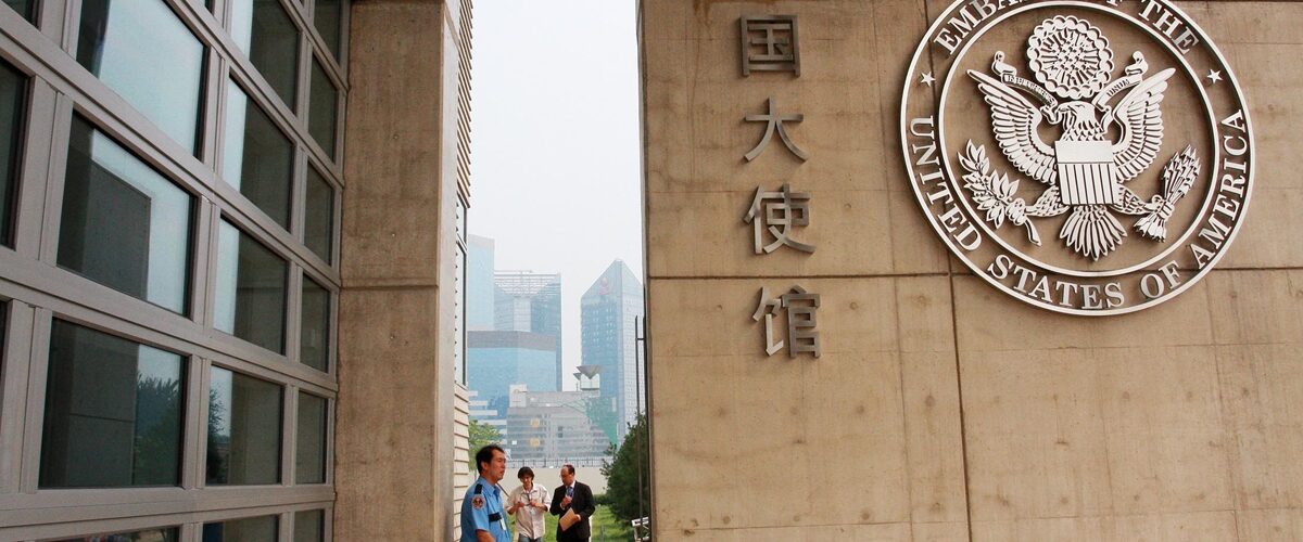 Američka ambasada beži iz Šangaja zbog kineskog kovid ludila