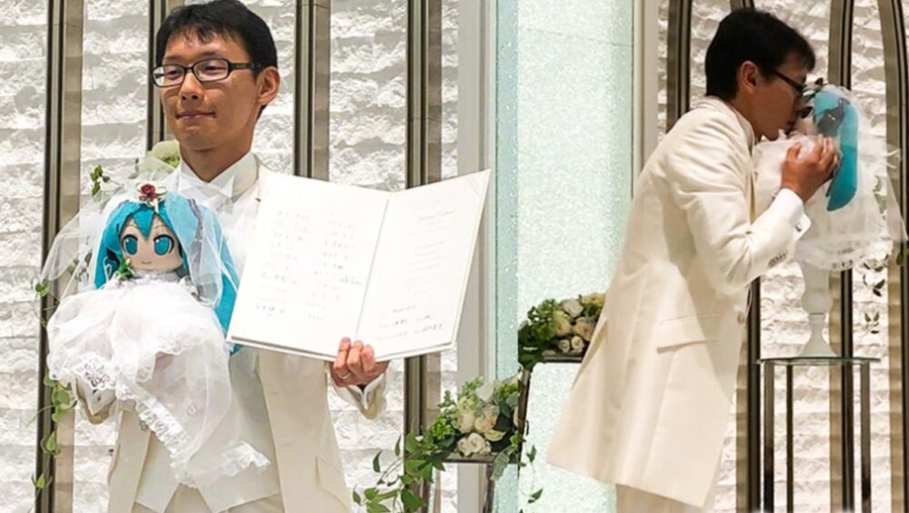  Japanac oženio hologram koji je nastupao sa Lejdi Gagom! (VIDEO)