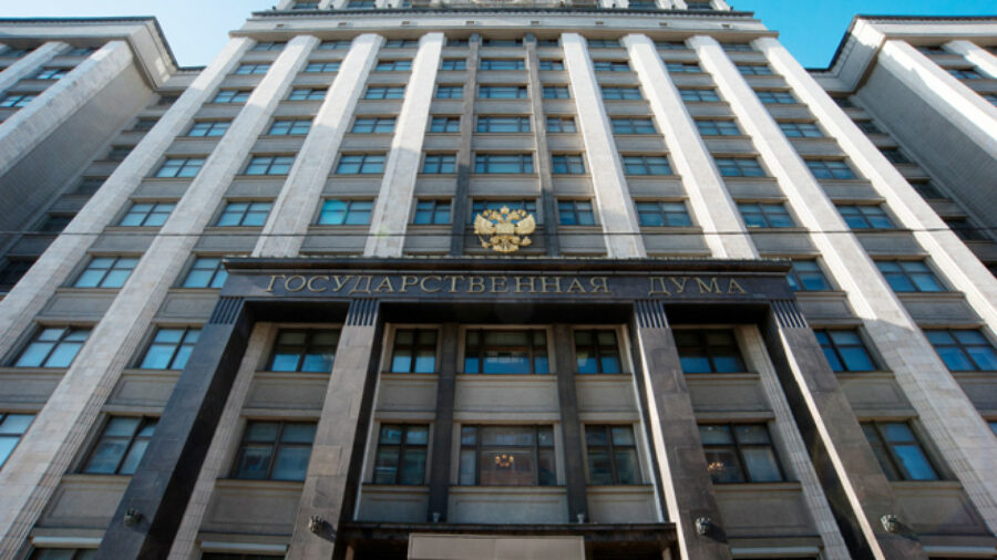  Brisel i Vašington otvoreno zagovaraju RAT u Ukrajini- Ruska Duma