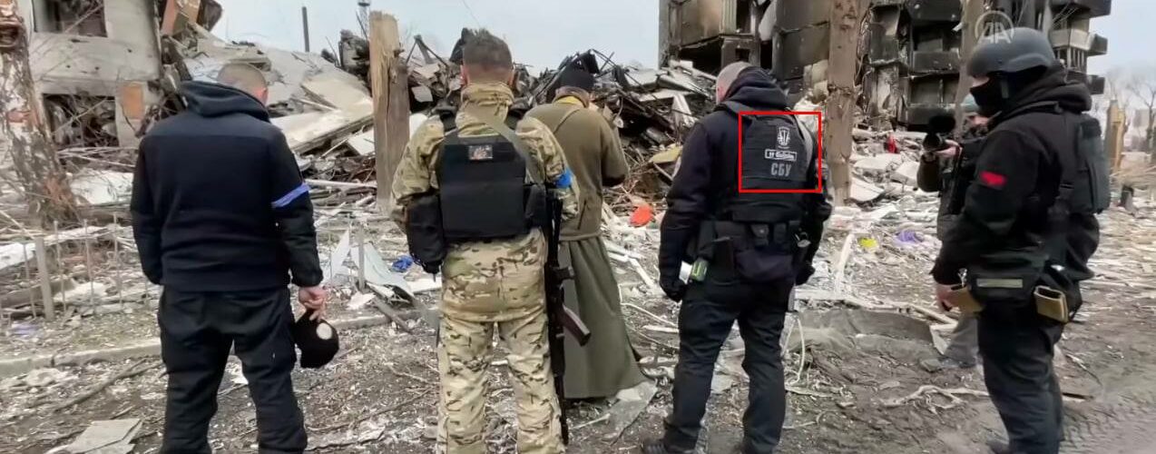 Kamera uhvatila! Pripadnici Službe Bezbednosti Ukrajine na leđima nose NACISTIČKE simbole (VIDEO)