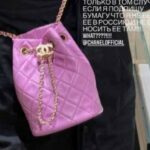 Rusofobija: Šanel uveo pravilo da njihova roba ne može da se nosi u Rusiji