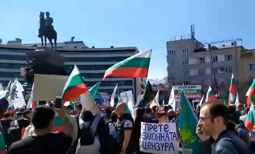  Bugarska: Protesti u Sofiji protiv slanja naoružanja Ukrajini(VIDEO)