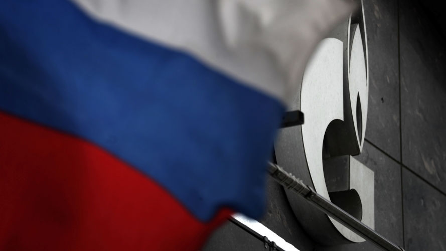  Generalni direktor Šela: Evropa ne može da zameni ruski gas