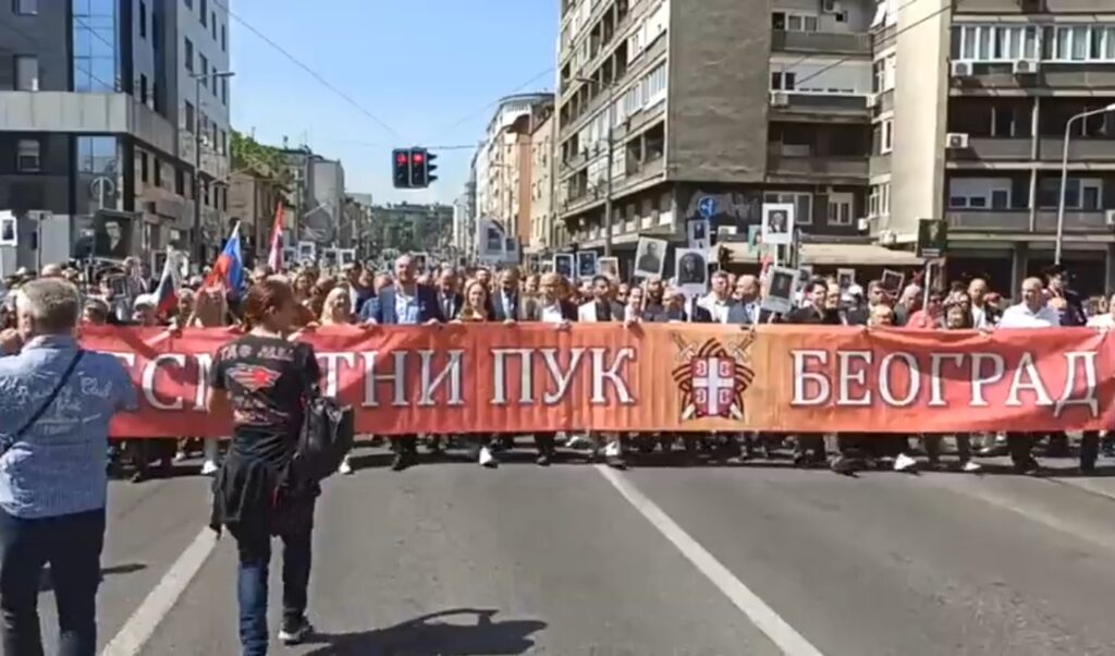 BESMRTNI PUK u BEOGRADU! Na čelu kolone SLOVO Z i večna borba protiv fašizma (VIDEO)