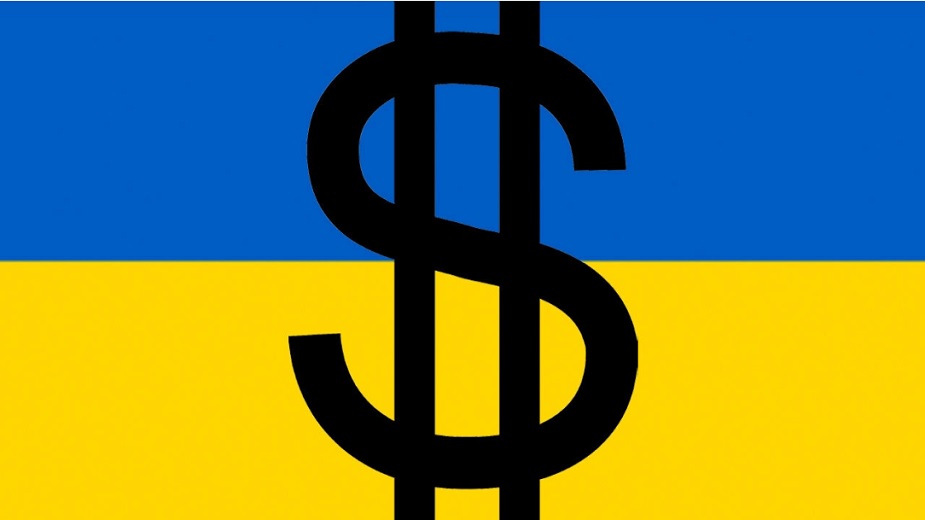  Ukrajina dobila više od 12 milijardi dolara u novcu i naoružanju