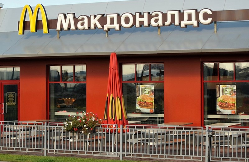  Mekdonalds se prodaje u Rusiji, radiće pod novim brendom, zadržavajući osoblje, lanac restorana i meni