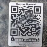 Evo šta izlazi kada se skenira QR kod pokojnog Milutina Mrkonjića