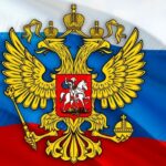 Istražni komitet Rusije pokrenuo krivične postupke protiv 75 plaćenika