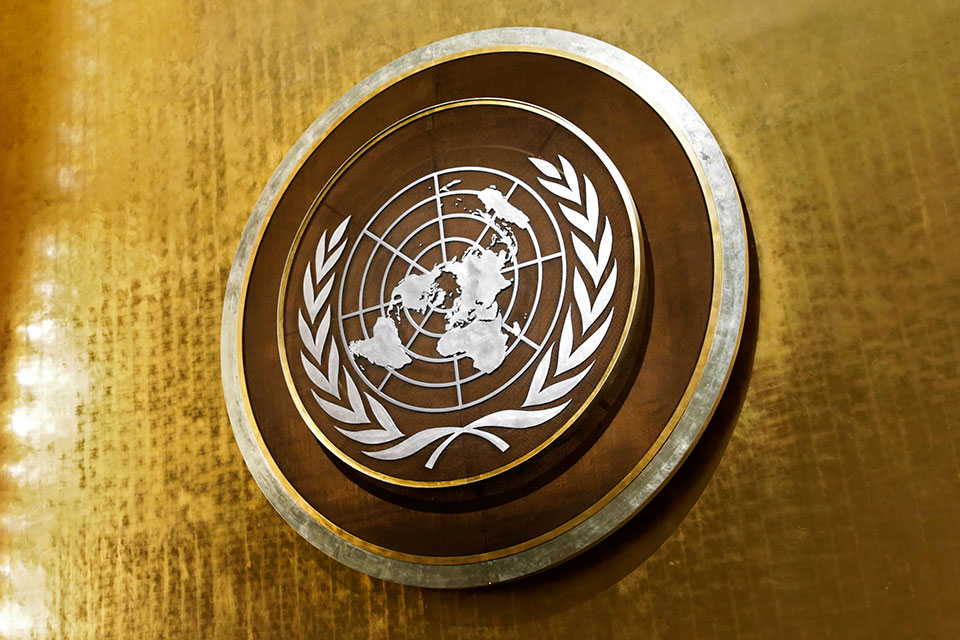  Ujedinjene Nacije: Sve zemlje će OSETITI KRIZU zbog rata u Ukrajini