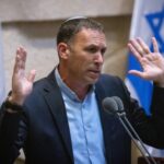 IZRAELSKI POLITIČAR SA VLASTI: Voleo bih da postoji dugme za nestanak SVIH ARAPA