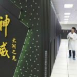 Kina je upravo postigla da AI kompjuter radi kao mozak