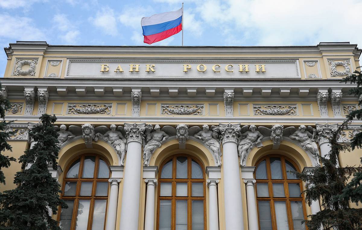  Centralna banka Rusije: Efekat sankcija protiv nas je mnogo slabiji od očekivanog