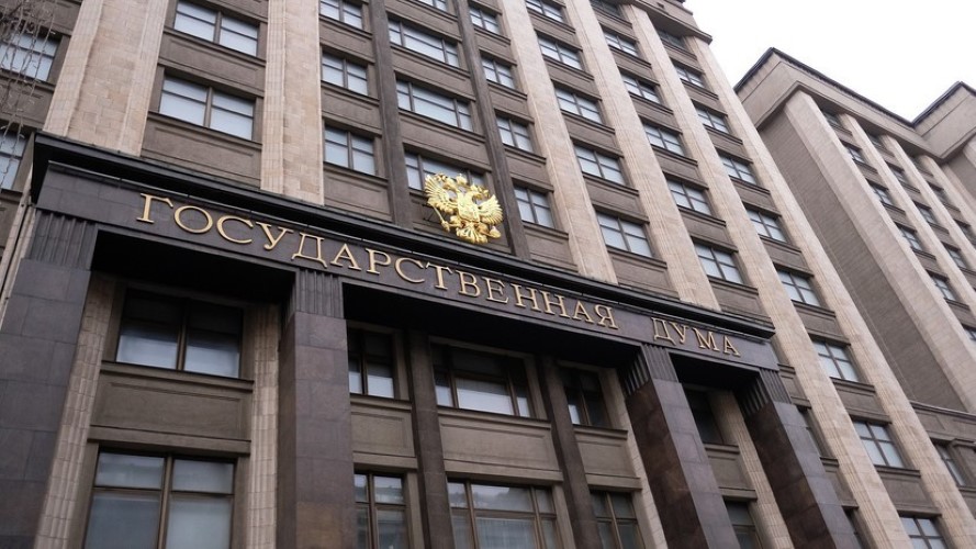  Ruska Duma odobrila nacrt zakona kojim se sankcioniše čin veleizdaje
