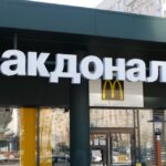 Kraj Mekdonaldsa u Rusiji- Skidaju se znakovi širom zemlje i stiže DOMAĆA ZAMENA (foto)